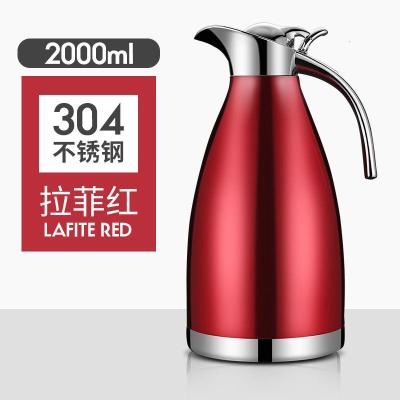 热水瓶家用304纯不锈钢加厚保温壶真空保温瓶大容量保温水壶暖壶暖瓶2L酒红色2000ML普通款12-24小时保温-