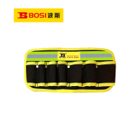 波斯(BOSI) 荧光系列组合工具包 280×140×30mm 个