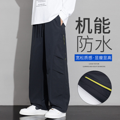 男装工装裤潮牌防水休闲美式高街宽松阔腿伞兵裤百搭直筒男士长裤
