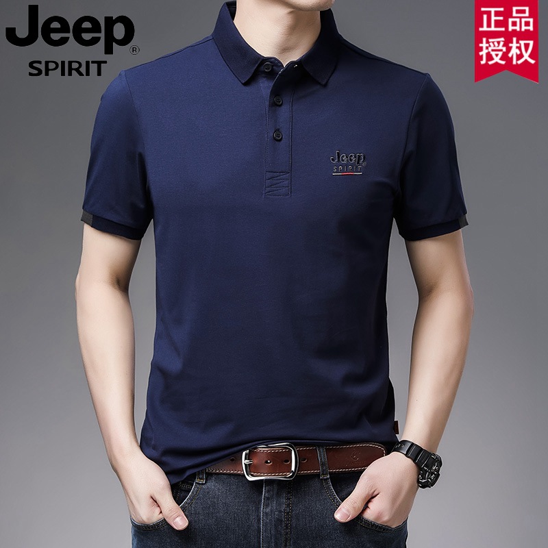 JEEP吉普夏季新款男士短袖POLO衫商务潮流打底衫