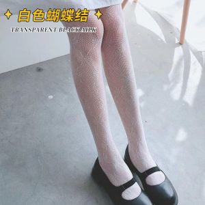 白丝袜女薄款渔网袜jk黑丝夏美腿网红流行袜子女ins