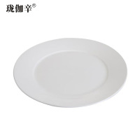 珑伽辛 陶瓷餐具平盘碟子 9英寸/个
