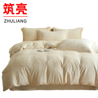 筑亮 牛奶绒三件套 A16 套