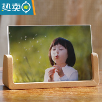 敬平相框摆台5寸6寸7寸8寸亚克力创意加洗照片A4logo刻字 U型榉木横款 11寸(A4)