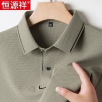 恒源祥2025春秋季款长袖T恤男士宽松翻领中老年爸爸装休闲POLO衫
