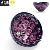 三维工匠手工天目釉建盏大号功夫茶杯主人杯茶碗茶盏品茗杯茶具茶杯套装 单个鸢尾花将军杯-银鱼(礼盒装)