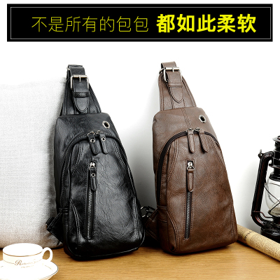 派尼美特新款休闲胸包男韩版腰质小包包男士斜挎包单肩包运动背包潮包