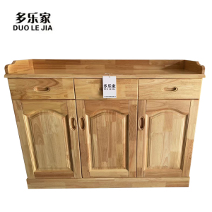 多乐家 三门茶水柜 DLJ-CSG12