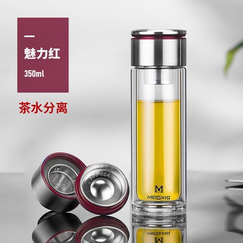 家柏饰(CORATED)玻璃杯男士家用便携水杯茶水分离透明泡茶杯子风少女 魅力红350ml[茶水分离-泡茶师]