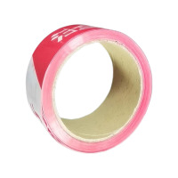 瑞季勤 警戒线 警示带警戒带 50m 卷