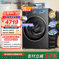 小天鹅(LittleSwan)滚筒洗衣机全自动家用 纯平全嵌[小乌梅3.0 TG10DE40]以旧换新 10公斤 超薄