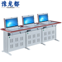 豫龙都翻转电脑桌三人张