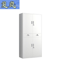 复岚 文件柜中二斗/台