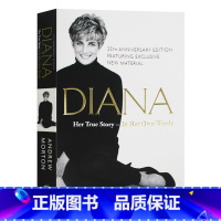 戴安娜王妃传记 [正版]华研原版 罗纳尔多传记 英文原版 Cristiano Ronaldo 体育运动 足球明星传记小说