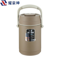 耀豪坤户外出行野餐用304不锈钢真空1.5L提锅UYT/个