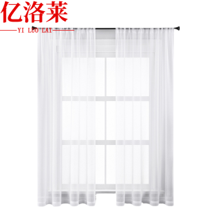亿洛莱 纱帘 XL21定制 米