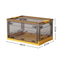 铭思沃 折叠收纳箱 66cm 个