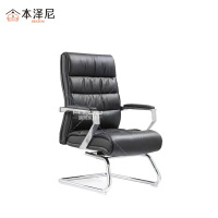 本泽尼 办公椅 HTC-MSD335 720*710*1070mm 把