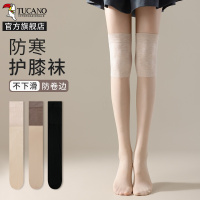丝袜女空调房护膝袜防滑过膝夏季薄款防勾丝寒腿保暖半截长筒袜子