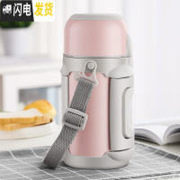 三维工匠1000大容量女户外便携保温壶热水瓶学生水壶可爱简约保温杯外出 莫兰迪粉1200