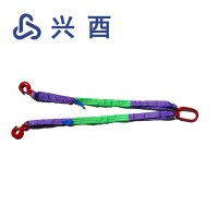 兴酉 柔性涤纶带 5T-2M/4 个