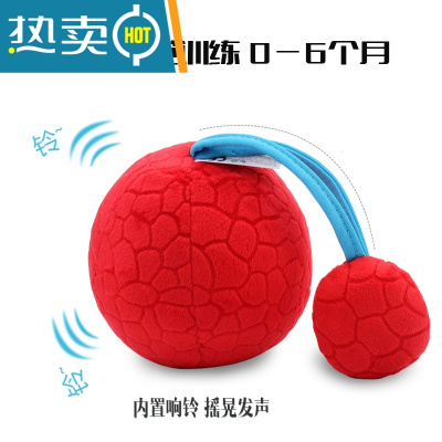 新生婴儿宝宝6个月以上视力听力训练玩具益智早教追视红球小摇铃3真智力