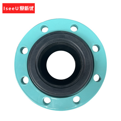 爱新优 可曲挠法兰橡胶软接头软连接 XYT-DN200 1.0MPa (个)