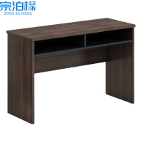宗泊檬