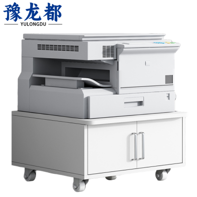 豫龙都打印机柜26cm个