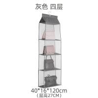 美帮汇包包收纳袋挂袋防尘防潮墙挂式后悬挂式衣柜透明包包防尘收纳袋