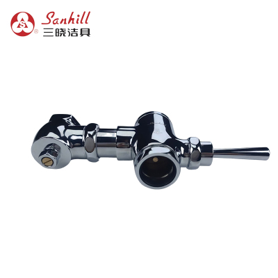 三晓冲洗阀 SX-13009小 个