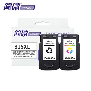 简微 墨盒815XL 套