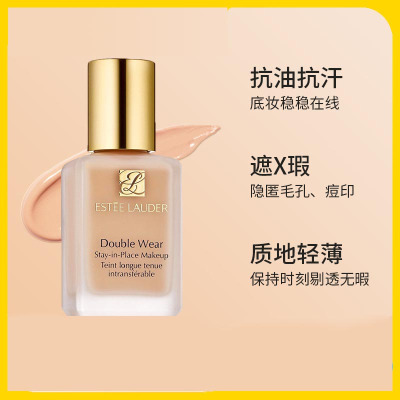 【dw粉底液自营】品牌排行榜_dw粉底液自营【哪个牌子好|十大排名