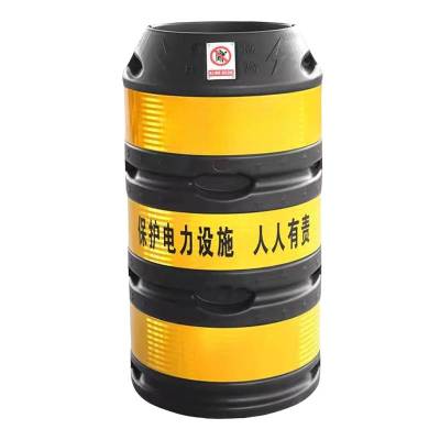 满盛达建 电杆防撞桶 电杆防撞警示桶500*1000mm 个