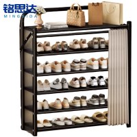 铭思达折叠鞋柜六层90cm个