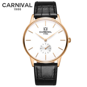 嘉年华Carnival男士石英表 男表简约纤薄学生手表防水真皮表带时尚运动休闲腕表男表进口机芯8708G