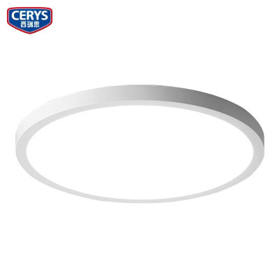 西瑞思-LED吸顶灯 三防灯LED灯具 XRS-XQS/个