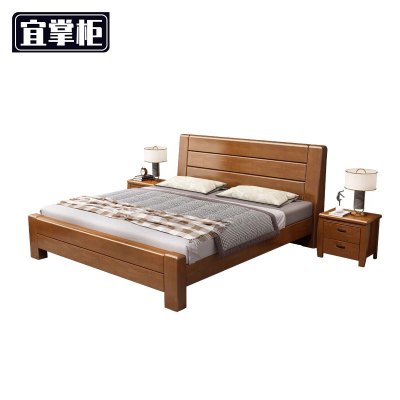 宜掌柜 木质床 1.2米+床头柜套