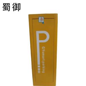 蜀御 直杆道闸机 SYZG01/台