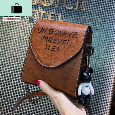 女2020夏天新款潮韩版时尚百搭单肩斜挎包女包NEW LAKE女斜挎包