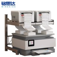铭思达打印机置物架二层个