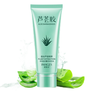 形象美芦荟胶滋润40g 补水润泽滋润保湿