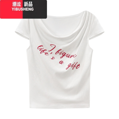YIBUSHENG字母印花一字肩T恤女季新款纯欲风修身显瘦短款两穿独特上衣ins