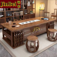 锦北书画桌木书桌椅组合办公室写字台画案书法国学桌 1.6米桌+椅+2凳