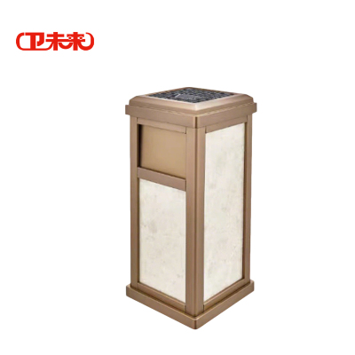 卫未来 酒店烟灰桶 YH-456 个