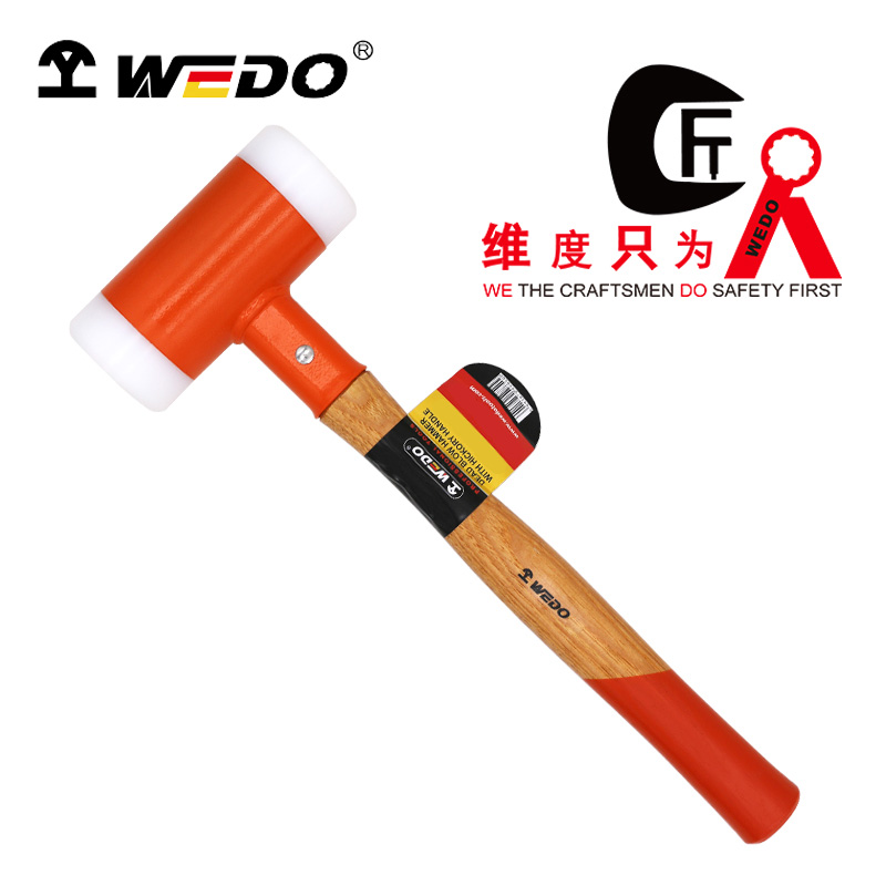 维度WEDO无反弹安装锤小号安装锤(胡桃木柄工业级) 30mm WEDO296-30 /把