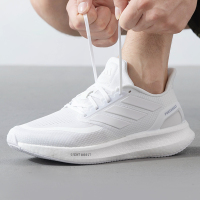 adidas阿迪达斯男鞋新款缓震网面透气运动休闲跑步鞋IF9191 ZP