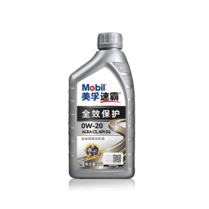 美孚(Mobil)速霸2000机油全合成汽车保养润滑油全效保护0W20