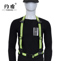 约盾 背带包1备