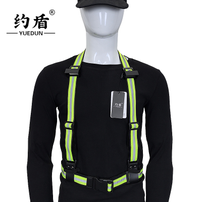 约盾 背带包1备